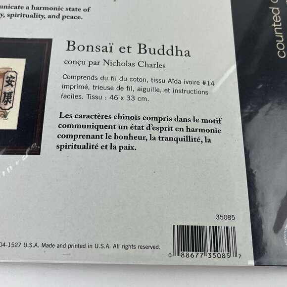 Dimensions Bonsai and Buddha 35085 Nicholas Charles Counted Cross Stitch Kit NOS - Picture 4 of 5